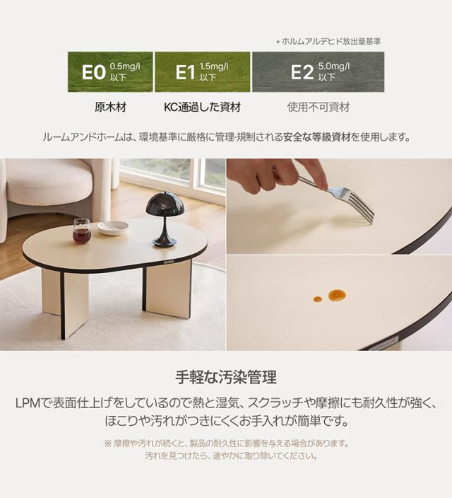 roomnhome リビングテーブル 120cm センターテーブル テーブル ローテーブル リビングテーブル カフェテーブル コーヒーテーブル 応接テーブル 曲線テーブル ラウンドテーブル 丸型テーブル(代引不可)【送料無料】_8