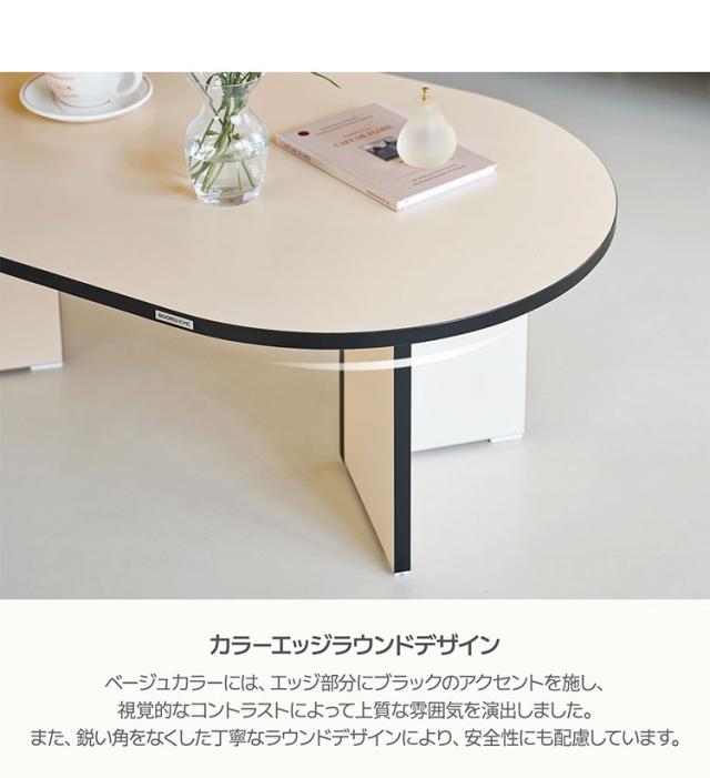 roomnhome リビングテーブル 80cm センターテーブル テーブル ローテーブル リビングテーブル カフェテーブル コーヒーテーブル 応接テーブル 曲線テーブル ラウンドテーブル 丸型テーブル(代引不可)【送料無料】_4