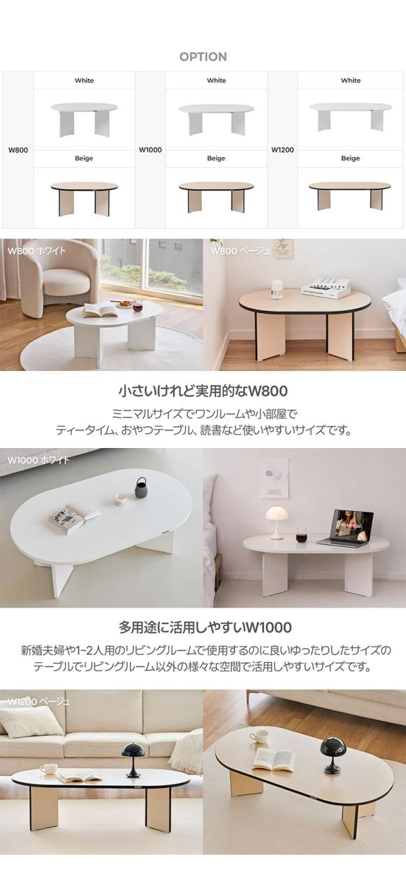 roomnhome リビングテーブル 80cm センターテーブル テーブル ローテーブル リビングテーブル カフェテーブル コーヒーテーブル 応接テーブル 曲線テーブル ラウンドテーブル 丸型テーブル(代引不可)【送料無料】_6