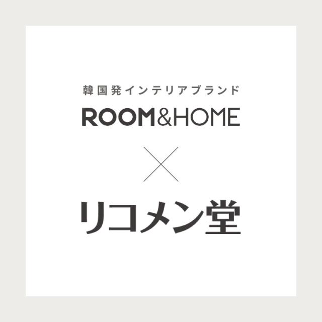 roomnhome 回転式 ふかふか リクライニングチェア 座面高39cm 折りたためる パーソナルチェア 回転式 ラウンジチェア 一人掛け 1人掛け 韓国インテリア 北欧一人掛けソファ ミッドセンチュリー【送料無料】_1