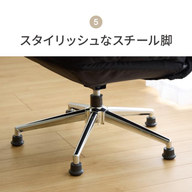 roomnhome 回転式 ふかふか リクライニングチェア 座面高39cm 折りたためる パーソナルチェア 回転式 ラウンジチェア 一人掛け 1人掛け 韓国インテリア 北欧一人掛けソファ ミッドセンチュリー【送料無料】_11