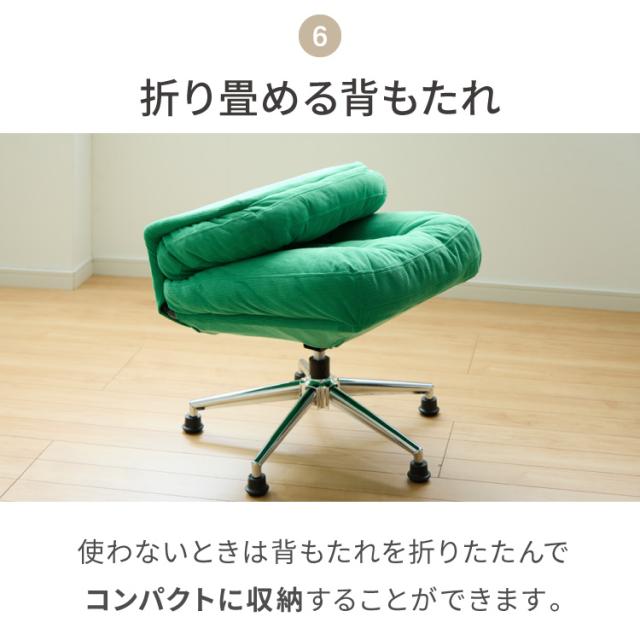 roomnhome 回転式 ふかふか リクライニングチェア 座面高39cm 折りたためる パーソナルチェア 回転式 ラウンジチェア 一人掛け 1人掛け 韓国インテリア 北欧一人掛けソファ ミッドセンチュリー【送料無料】_13