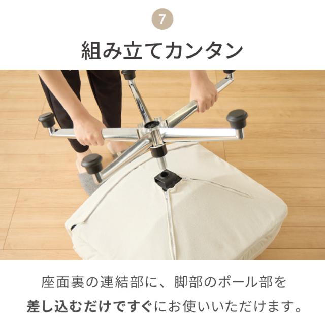 roomnhome 回転式 ふかふか リクライニングチェア 座面高39cm 折りたためる パーソナルチェア 回転式 ラウンジチェア 一人掛け 1人掛け 韓国インテリア 北欧一人掛けソファ ミッドセンチュリー【送料無料】_14