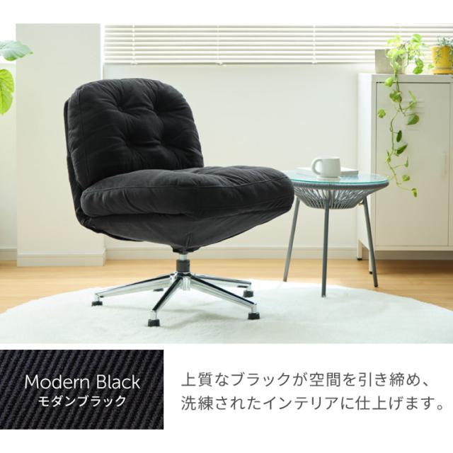roomnhome 回転式 ふかふか リクライニングチェア 座面高39cm 折りたためる パーソナルチェア 回転式 ラウンジチェア 一人掛け 1人掛け 韓国インテリア 北欧一人掛けソファ ミッドセンチュリー【送料無料】_15