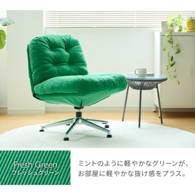 roomnhome 回転式 ふかふか リクライニングチェア 座面高39cm 折りたためる パーソナルチェア 回転式 ラウンジチェア 一人掛け 1人掛け 韓国インテリア 北欧一人掛けソファ ミッドセンチュリー【送料無料】_18