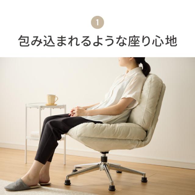 roomnhome 回転式 ふかふか リクライニングチェア 座面高39cm 折りたためる パーソナルチェア 回転式 ラウンジチェア 一人掛け 1人掛け 韓国インテリア 北欧一人掛けソファ ミッドセンチュリー【送料無料】_4