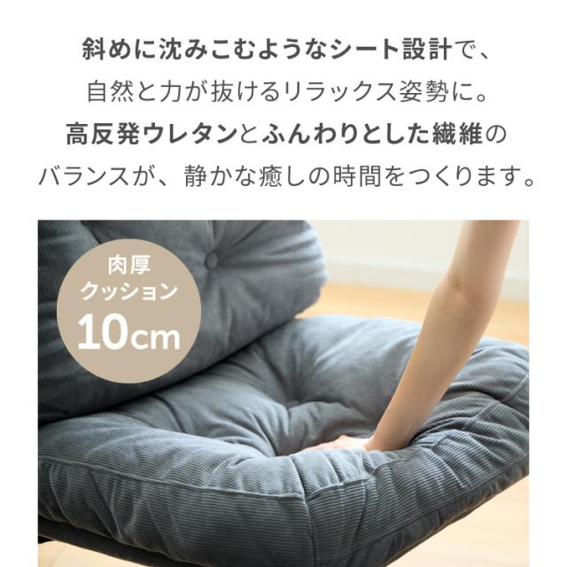 roomnhome 回転式 ふかふか リクライニングチェア 座面高39cm 折りたためる パーソナルチェア 回転式 ラウンジチェア 一人掛け 1人掛け 韓国インテリア 北欧一人掛けソファ ミッドセンチュリー【送料無料】_5