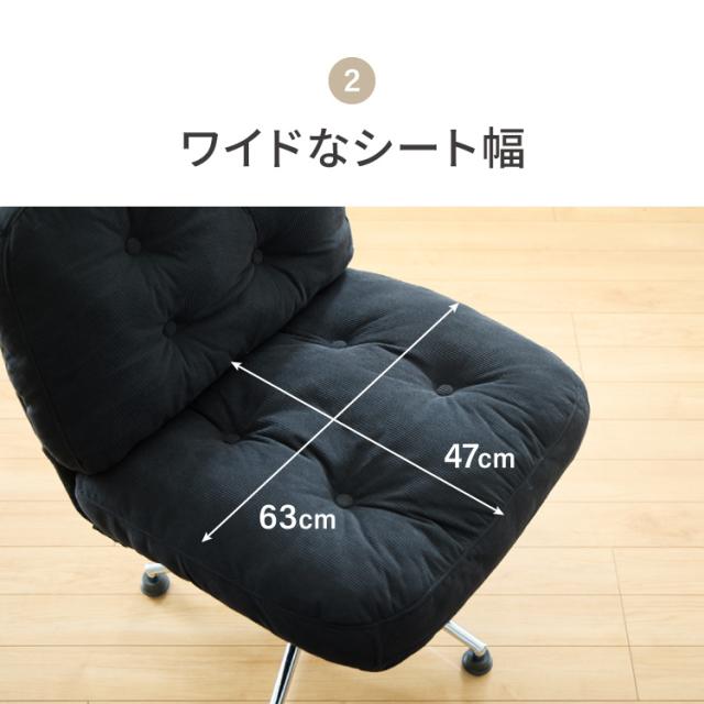roomnhome 回転式 ふかふか リクライニングチェア 座面高39cm 折りたためる パーソナルチェア 回転式 ラウンジチェア 一人掛け 1人掛け 韓国インテリア 北欧一人掛けソファ ミッドセンチュリー【送料無料】_6