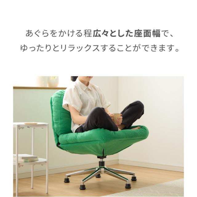 roomnhome 回転式 ふかふか リクライニングチェア 座面高39cm 折りたためる パーソナルチェア 回転式 ラウンジチェア 一人掛け 1人掛け 韓国インテリア 北欧一人掛けソファ ミッドセンチュリー【送料無料】_7