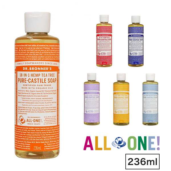 Drb Dr ブロナー Dr Bronners マジックソープ 236ml ドクターブロナー フレグランス ボデイソープ 全身シャンプー 送料無料 の通販はau Pay マーケット リコメン堂ファッション館