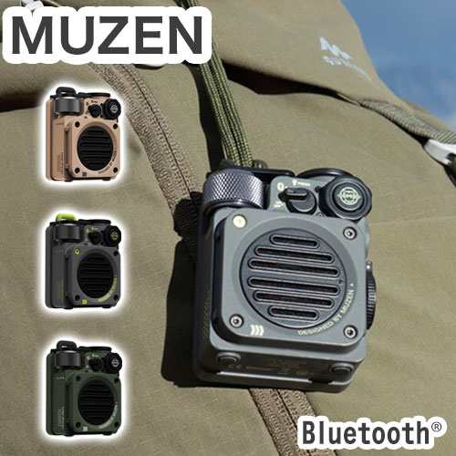 MUZEN ミューゼン ワイルドミニブルートゥース スピーカー Bluetooth ...