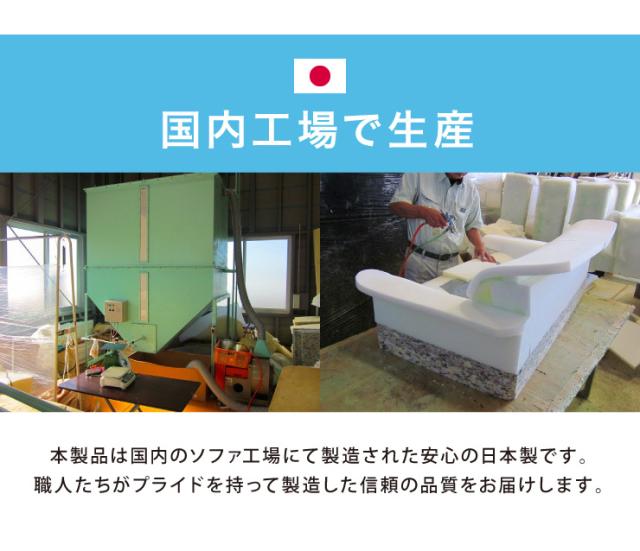 日本製 巾着型 ビーズクッション L 幅66cm 奥行き110cm 高さ55cm クッション ビーズ かわいい シンプル ごろ寝(代引不可)【送料無料】_15