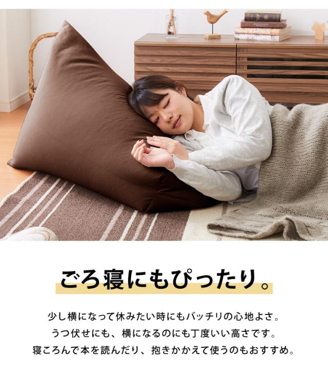 日本製 巾着型 ビーズクッション L 幅66cm 奥行き110cm 高さ55cm クッション ビーズ かわいい シンプル ごろ寝(代引不可)【送料無料】_8
