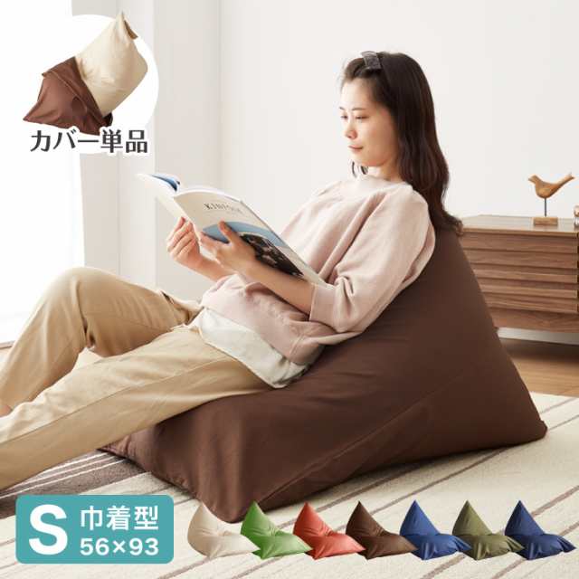 Sサイズ 専用