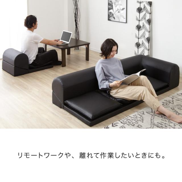日本製 レザー フロアソファ ソファ ソファー ローソファ コーナー 3人