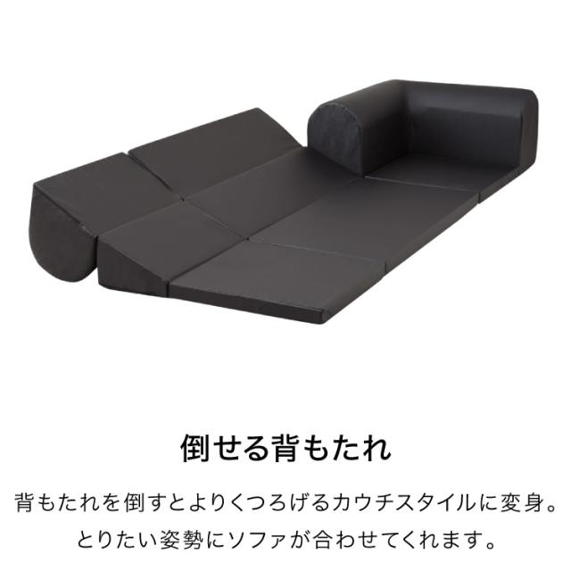 日本製 レザー フロアソファ ソファ ソファー ローソファ コーナー 3人掛け カウチソファ コーナーソファ おしゃれ 北欧 ソファセット 2人掛け 三人掛け 二人掛け こたつ(代引不可)【送料無料】_11