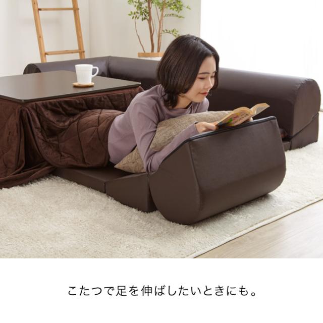 日本製 レザー フロアソファ ソファ ソファー ローソファ コーナー 3人掛け カウチソファ コーナーソファ おしゃれ 北欧 ソファセット 2人掛け 三人掛け 二人掛け こたつ(代引不可)【送料無料】_13