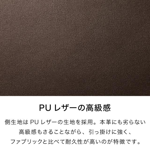 日本製 レザー フロアソファ ソファ ソファー ローソファ コーナー 3人掛け カウチソファ コーナーソファ おしゃれ 北欧 ソファセット 2人掛け 三人掛け 二人掛け こたつ(代引不可)【送料無料】_17