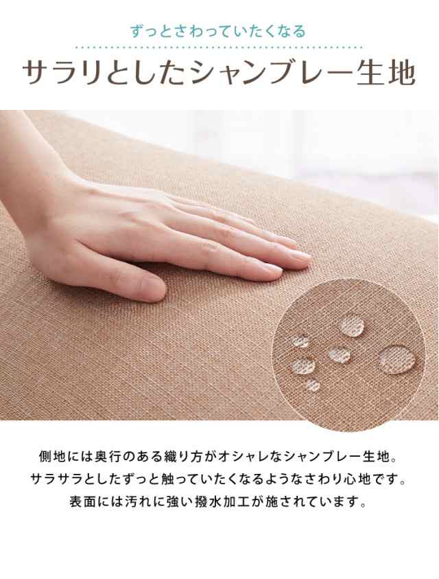 日本製 オリジナル 三角型 ビーズクッション 幅55cm 奥行き84cm 高さ40cm クッション ビーズ かわいい シンプル 人をだめにする(代引不可の通販はau  PAY マーケット - リコメン堂
