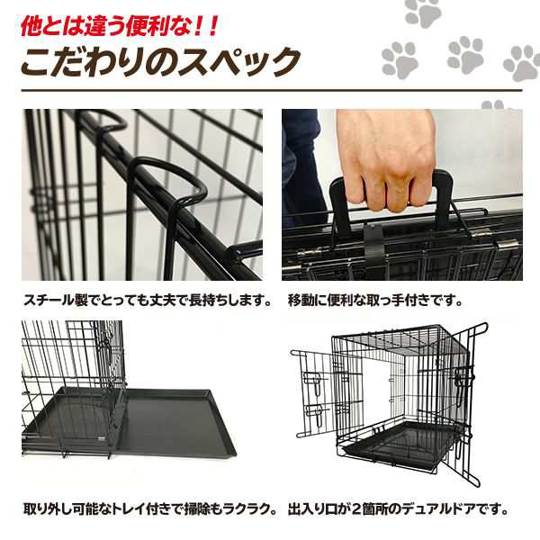 ペットケージ GY07-XXL 8005 折りたたみ 大型犬用 XXLサイズ ペットゲージ 犬 小屋 サークル ゲージ 猫 屋内  室内(代引不可)【送料無料】の通販はau PAY マーケット - リコメン堂ホームライフ館 | au PAY マーケット－通販サイト