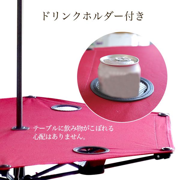 テーブル付 ガーデンパラソル 幅3m 収納ケース付き UVカット カーデンファニチャー 庭 テラス(代引不可)【送料無料】_3