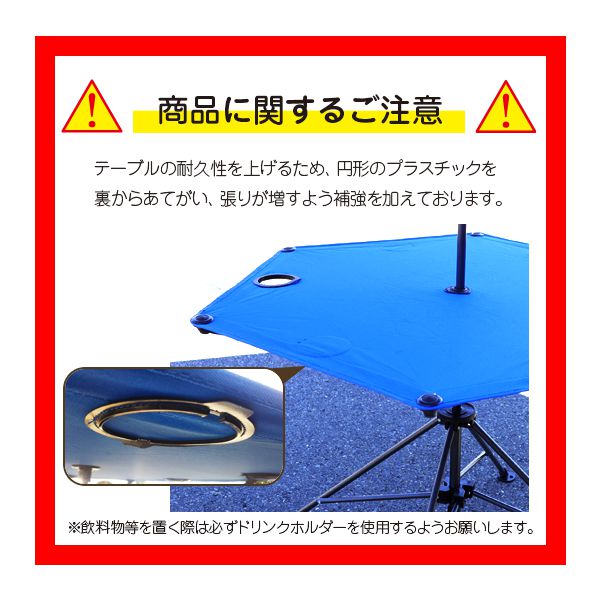 テーブル付 ガーデンパラソル 幅3m 収納ケース付き UVカット カーデンファニチャー 庭 テラス(代引不可)【送料無料】_7