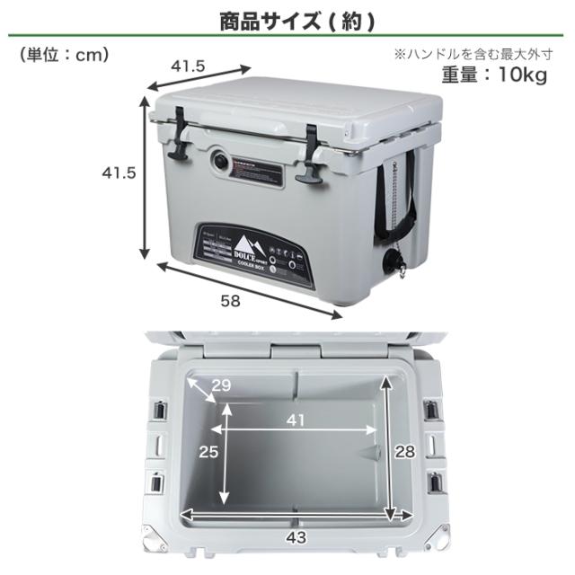 クーラーボックス 33.1L ハードクーラーボックス クーラーBOX クーラーバッグ 頑丈 密閉 断熱 保冷 ボックス アウトドア BBQ キャンプ 釣り(代引不可)【送料無料】