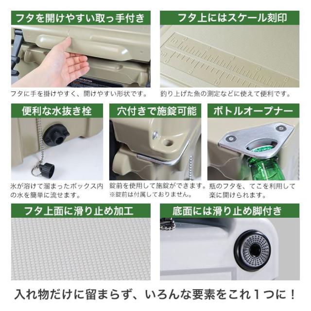 クーラーボックス 33.1L ハードクーラーボックス クーラーBOX クーラーバッグ 頑丈 密閉 断熱 保冷 ボックス アウトドア BBQ キャンプ 釣り(代引不可)【送料無料】