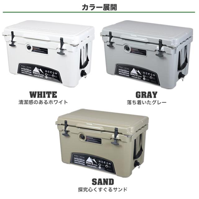 クーラーボックス 42.5L ハードクーラーボックス クーラーBOX クーラーバッグ 頑丈 密閉 断熱 保冷 ボックス アウトドア BBQ キャンプ 釣り(代引不可)【送料無料】