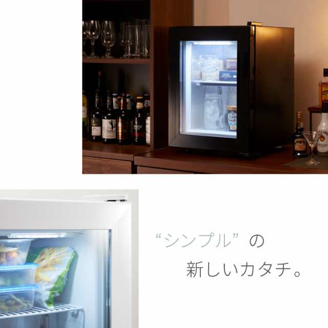 ディスプレイ 冷凍庫 21L ガラストップ 冷蔵庫 冷凍冷蔵庫 セカンド 