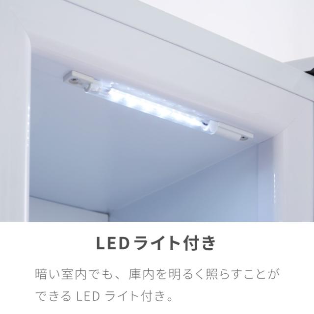 ディスプレイ 冷凍庫 21L ガラストップ セカンド 卓上 コンパクト