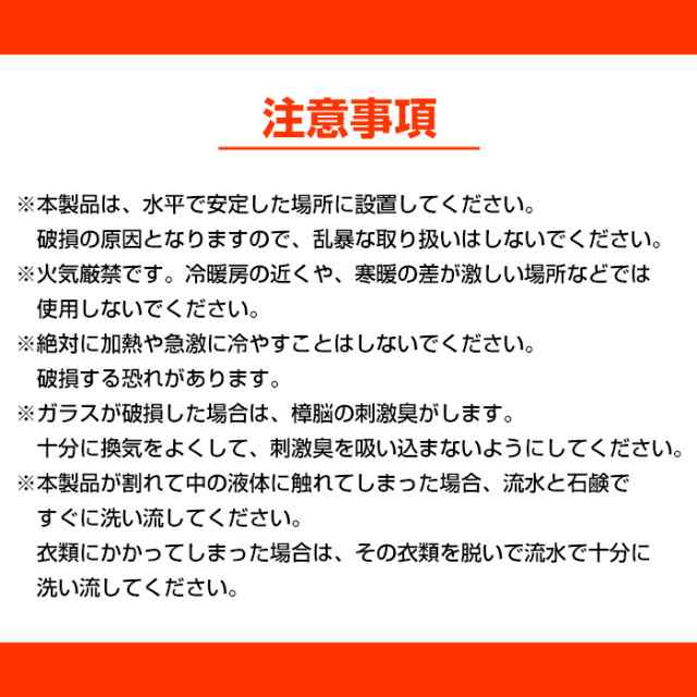 ガリレオ温度計 ストームグラス セット オブジェ ガラス 置物 結晶