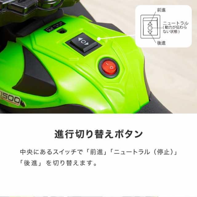 電動乗用バイク レッド ホワイト 充電器付き 子供用 乗用 プレゼント