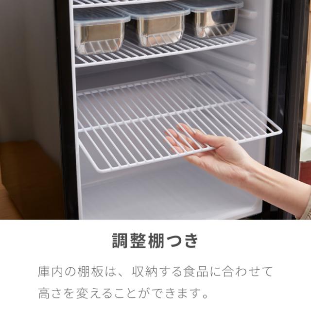 simplus シンプラス ディスプレイ冷蔵庫 68L SP-68DSL ショーケース仕様 冷蔵庫 店舗 業務用 家庭用 ガラス サブ【送料無料】の通販は