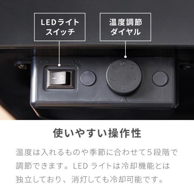 simplus シンプラス ディスプレイ冷蔵庫 68L SP-68DSL ショーケース仕様 冷蔵庫 店舗 業務用 家庭用 ガラス サブ【送料無料】の通販は