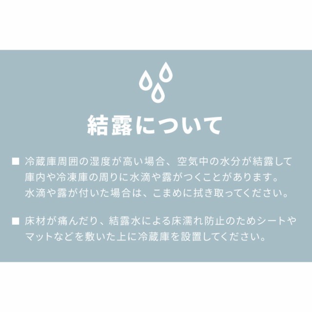 simplus シンプラス ディスプレイ冷蔵庫 68L SP-68DSL ショーケース仕様 冷蔵庫 店舗 業務用 家庭用 ガラス サブ【送料無料】の通販は