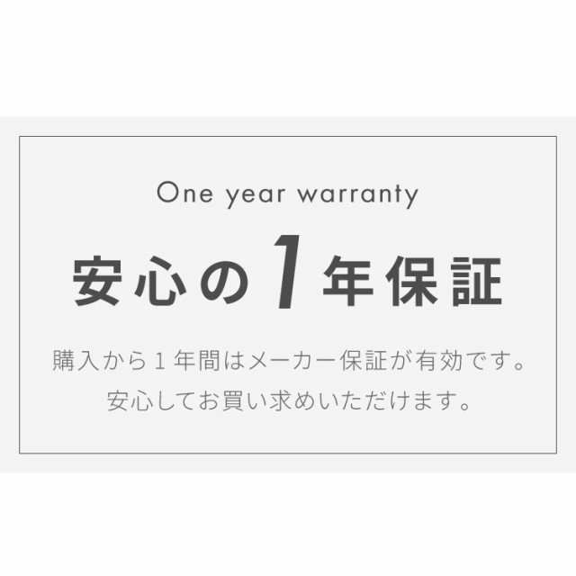 simplus シンプラス ディスプレイ冷蔵庫 68L SP-68DSL ショーケース仕様 冷蔵庫 店舗 業務用 家庭用 ガラス サブ【送料無料】の通販は