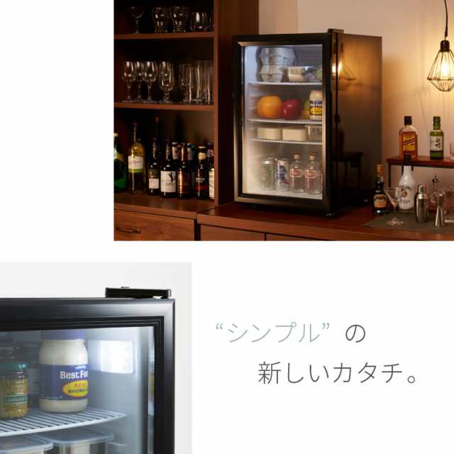 simplus シンプラス ディスプレイ冷蔵庫 68L SP-68DSL ショーケース仕様 冷蔵庫 店舗 業務用 家庭用 ガラス サブ【送料無料】の通販は