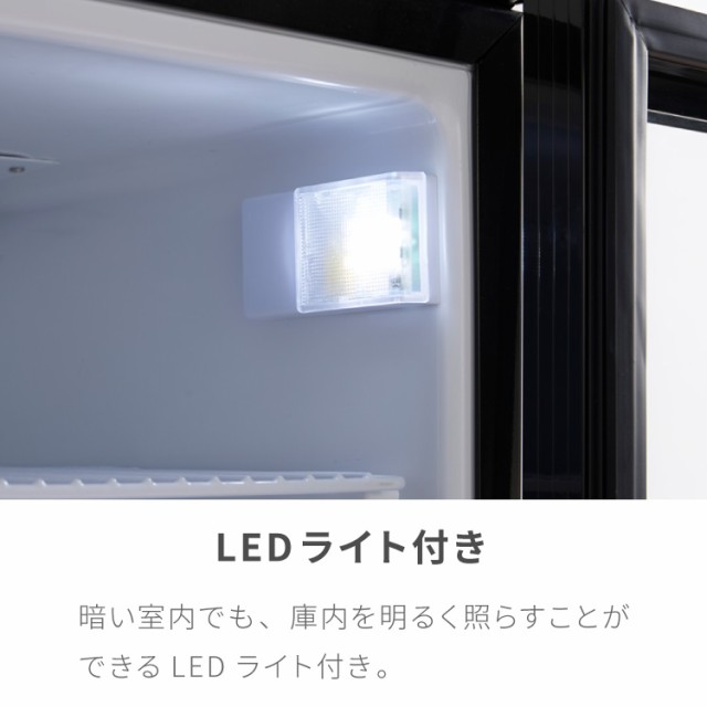 simplus シンプラス ディスプレイ冷蔵庫 68L SP-68DSL ショーケース仕様 冷蔵庫 店舗 業務用 家庭用 ガラス サブ【送料無料】の通販は