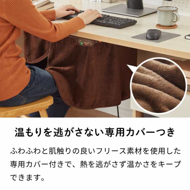 テクノステーブルヒーター2個