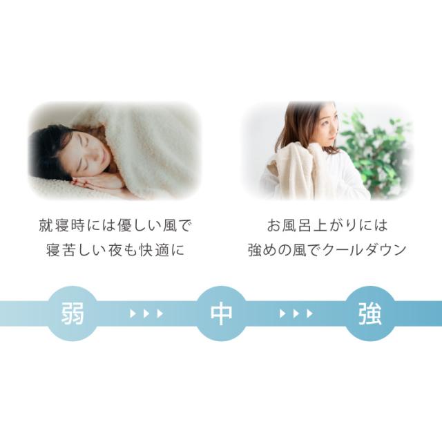 TEKNOS 40cmフロアー扇風機 ハイポジション フルリモコン 大型フロアー扇風機 大風量 ファン 40cm羽根 リビングファン 空気循環器 5枚羽根 ホワイト リモコン付き おしゃれ KI-F536R テクノス【送料無料】_11
