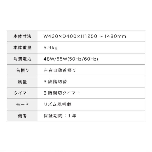 TEKNOS 40cmフロアー扇風機 ハイポジション フルリモコン 大型フロアー扇風機 大風量 ファン 40cm羽根 リビングファン 空気循環器 5枚羽根 ホワイト リモコン付き おしゃれ KI-F536R テクノス【送料無料】_2