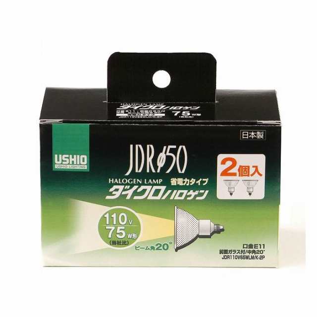 JDR110V65WLM/K-2P G-168NH-2P エルパ ELPA 朝日電器【送料無料】の通販は
