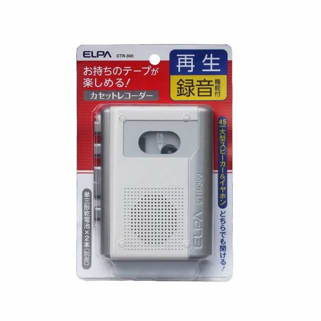 朝日電器 ELPA カセットテープレコーダー CTR-300