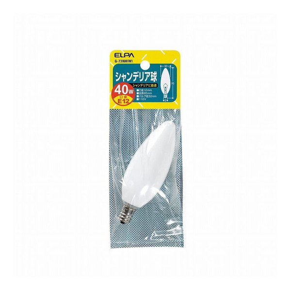 朝日電器 シャンデリア E12 40W G-73NH(W)