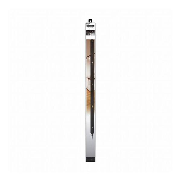 朝日電器 ライティングバー1M LRC-100C(BK)【送料無料】の通販は 5,043円