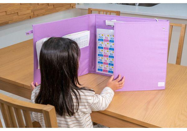 朝日電器 ハコスペ MH-JK01(LAV) エルパ ELPA【送料無料】の通販はau