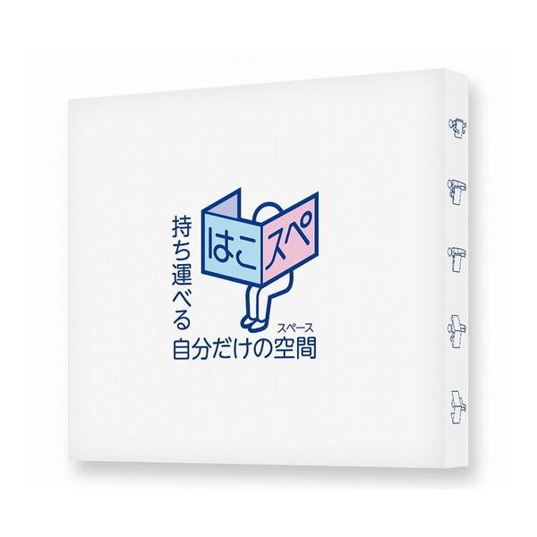 朝日電器 ハコスペ MH-JK01(BPK)【送料無料】