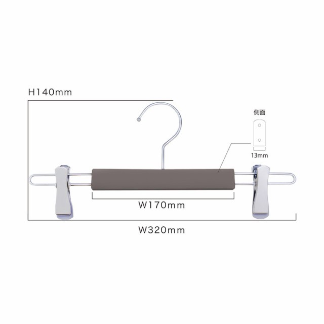 グリップクリップハンガー 50本セット/ダークグレー BT-ECM02-32DGL-50ST ハンガー ダークグレー【送料無料】