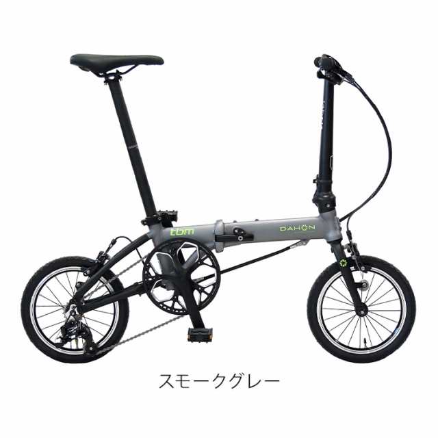 折りたたみ自転車 チューブレス 軽量 折りたたみ 自転車 超軽量 くさ ブラック 折り畳み 8インチ フォールディングバイク 折り畳み